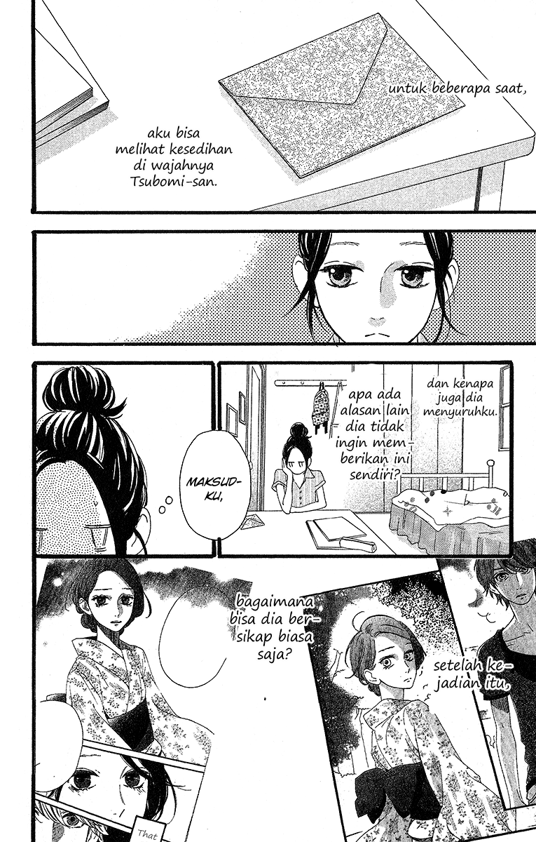 Hirunaka no Ryuusei Chapter 23 Gambar 9