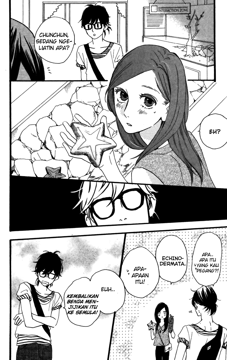 Hirunaka no Ryuusei Chapter 24 Gambar 21
