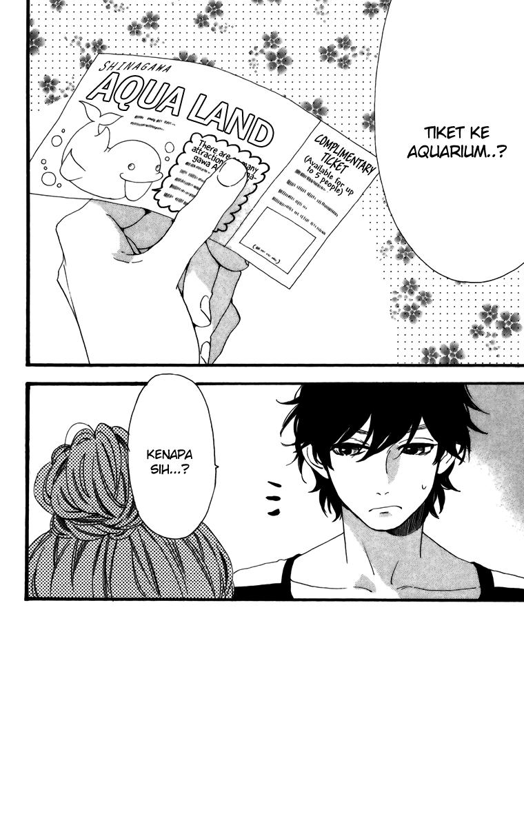 Hirunaka no Ryuusei Chapter 24 Gambar 3