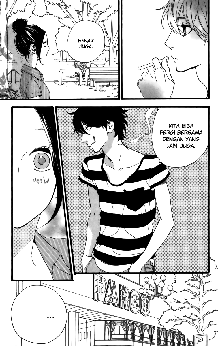 Hirunaka no Ryuusei Chapter 24 Gambar 6