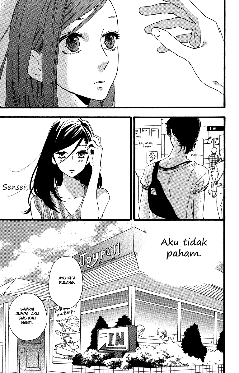 Hirunaka no Ryuusei Chapter 25 Gambar 14