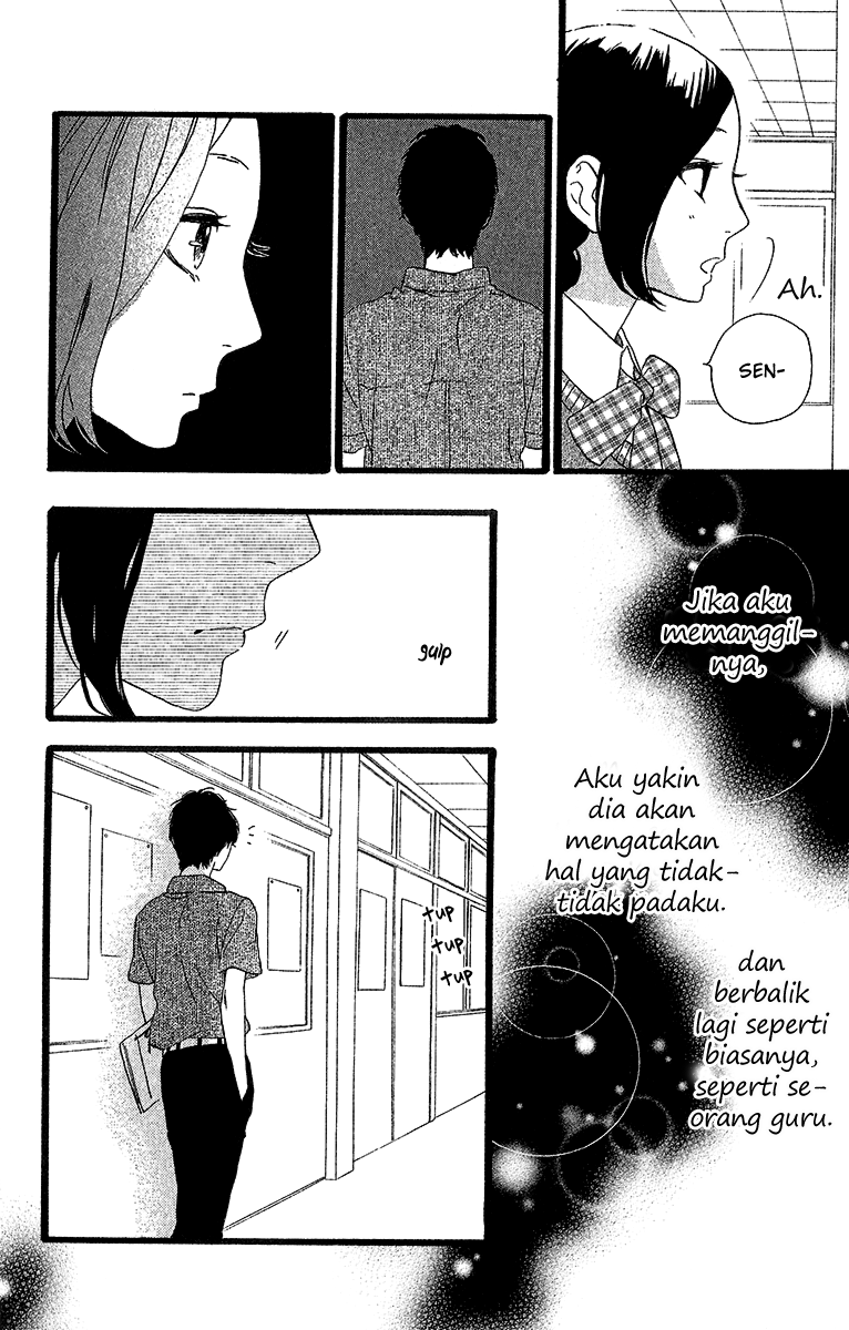 Hirunaka no Ryuusei Chapter 26 Gambar 19