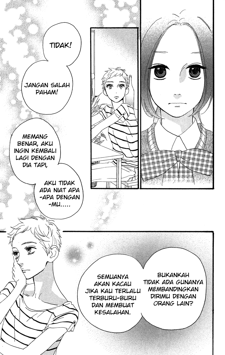 Hirunaka no Ryuusei Chapter 16 Gambar 17