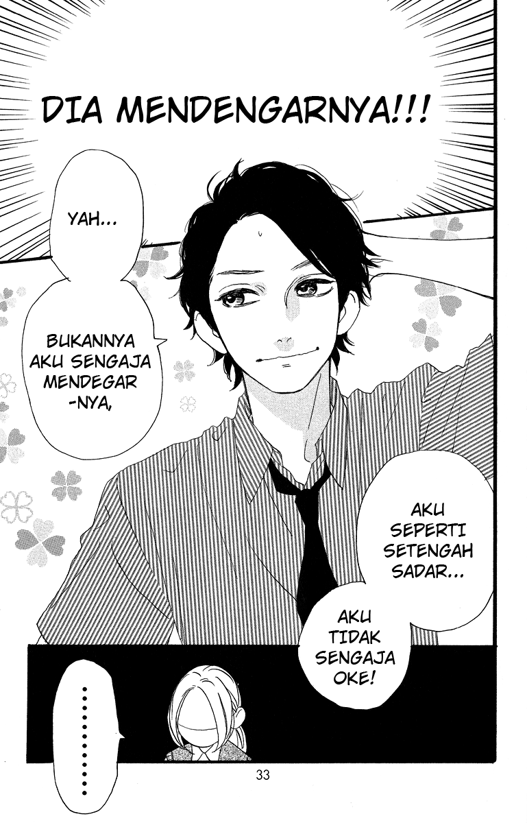 Hirunaka no Ryuusei Chapter 16 Gambar 3