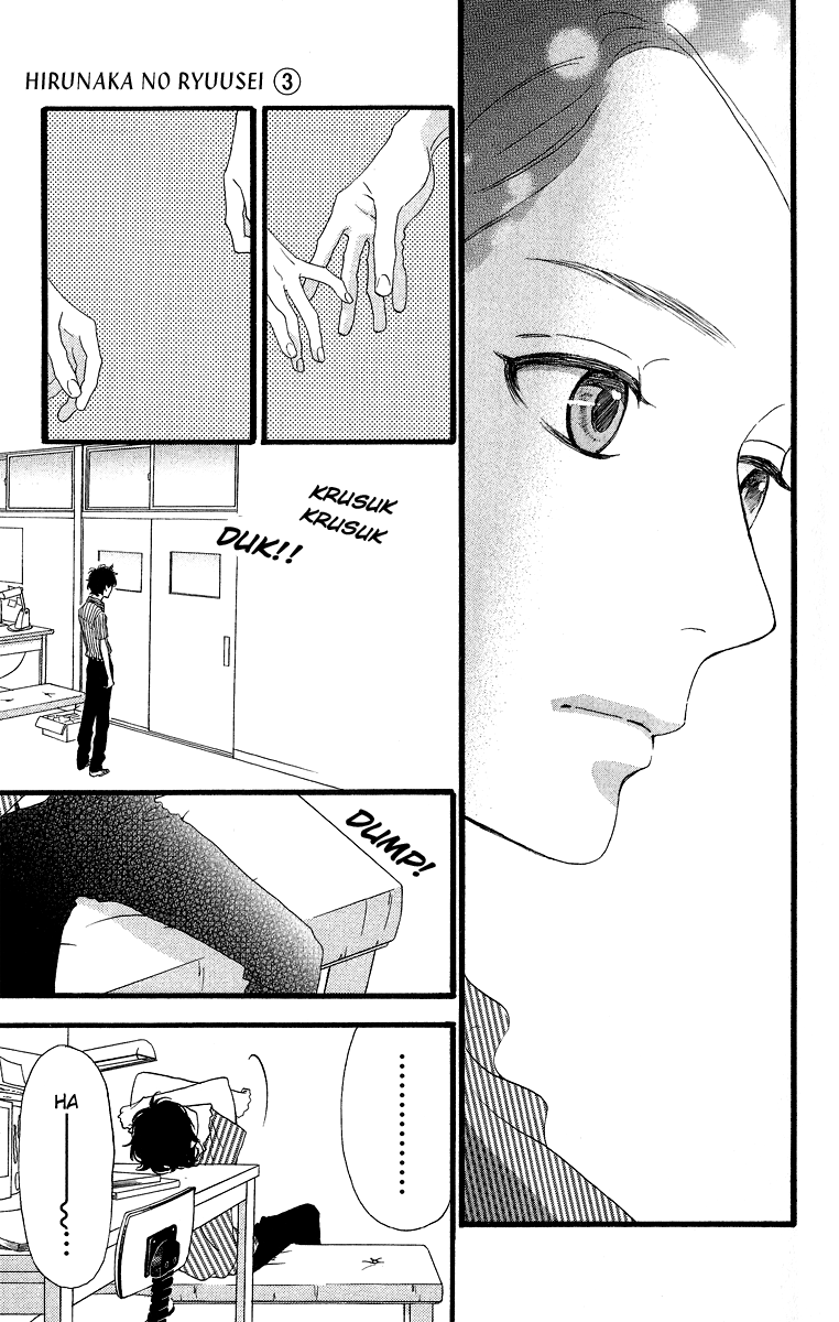 Hirunaka no Ryuusei Chapter 16 Gambar 5