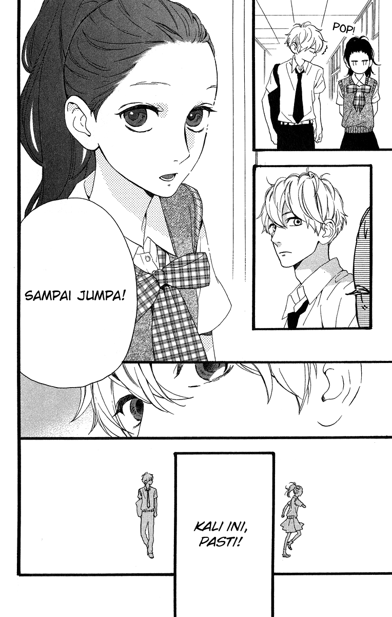 Hirunaka no Ryuusei Chapter 17 Gambar 8