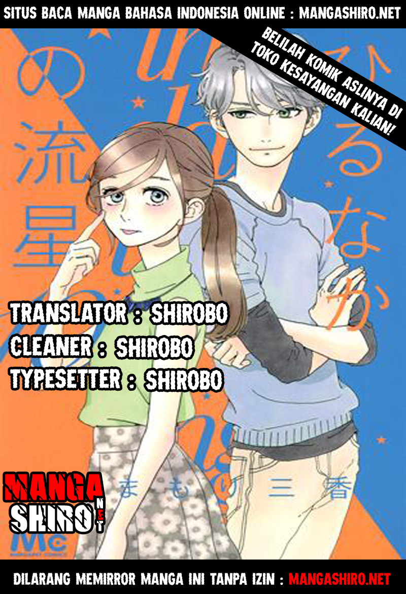 Baca Komik Hirunaka no Ryuusei Chapter 46 Gambar 1