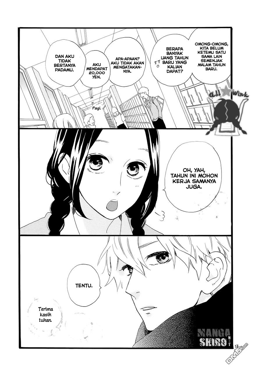 Hirunaka no Ryuusei Chapter 46 Gambar 17