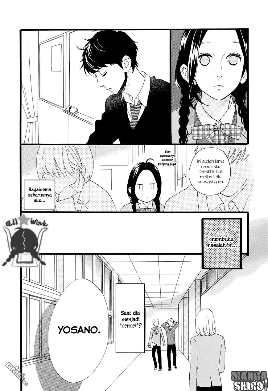 Hirunaka no Ryuusei Chapter 46 Gambar 20
