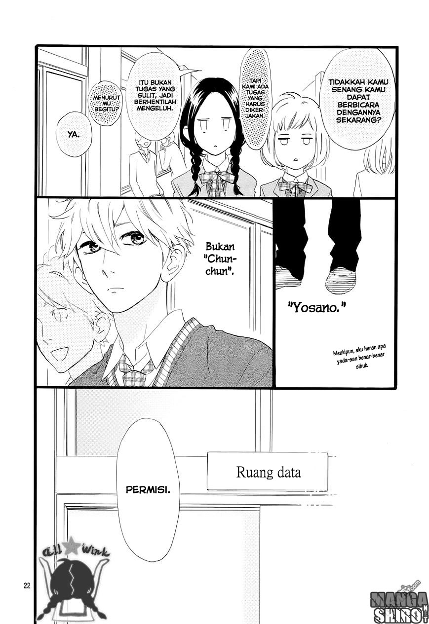 Hirunaka no Ryuusei Chapter 46 Gambar 22