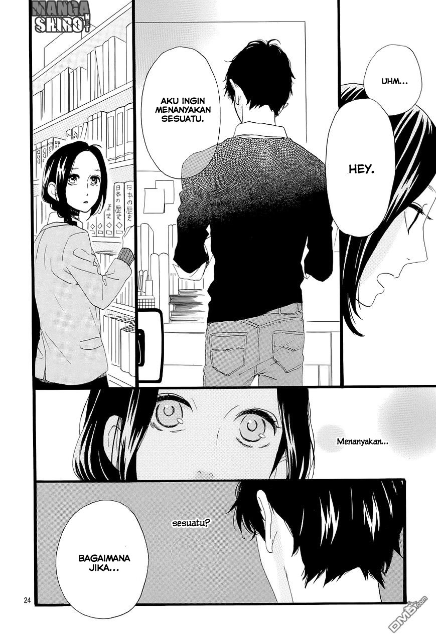 Hirunaka no Ryuusei Chapter 46 Gambar 24
