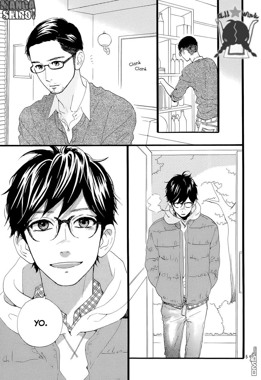 Hirunaka no Ryuusei Chapter 46 Gambar 5