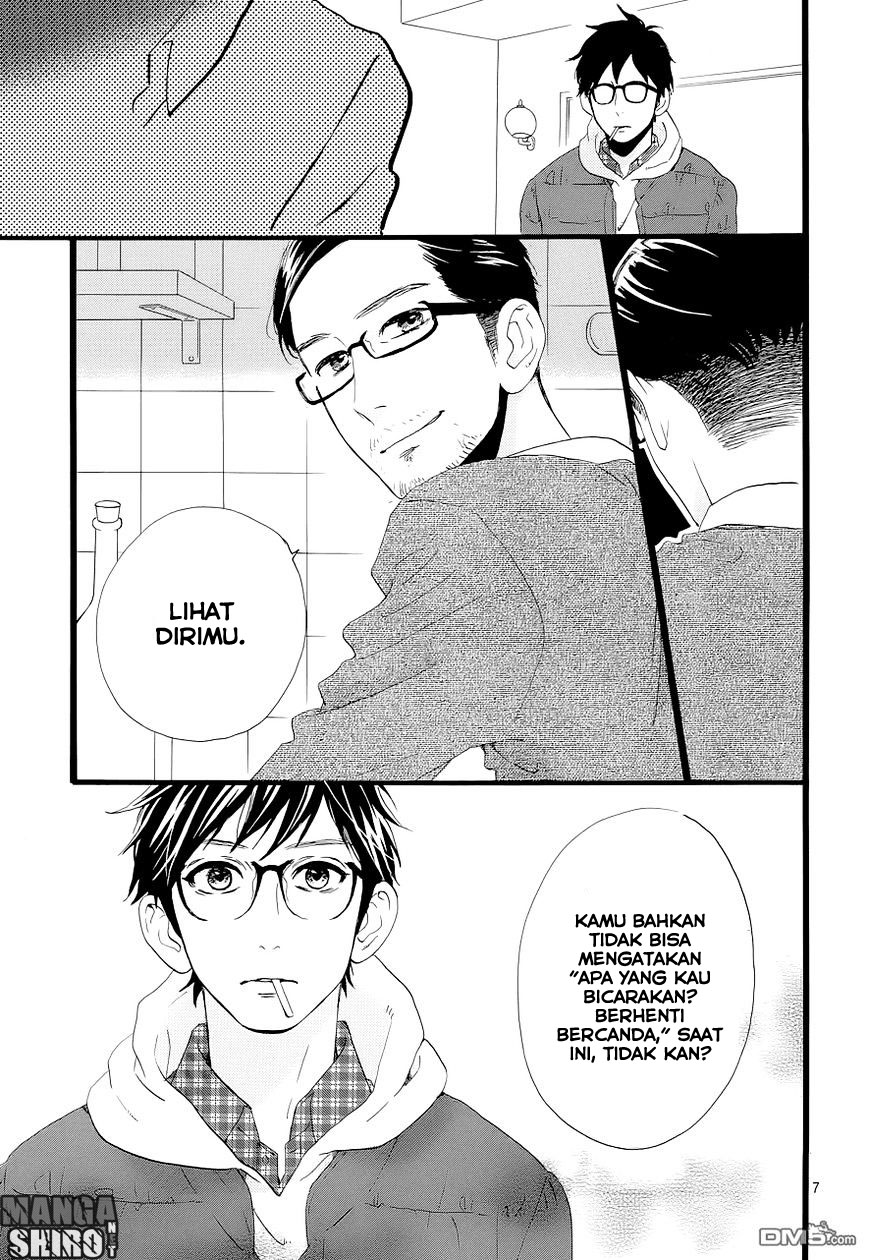 Hirunaka no Ryuusei Chapter 46 Gambar 7