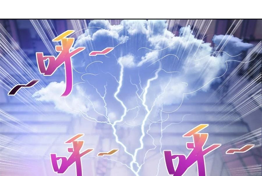 Trail Notice Chapter 135 Gambar 34