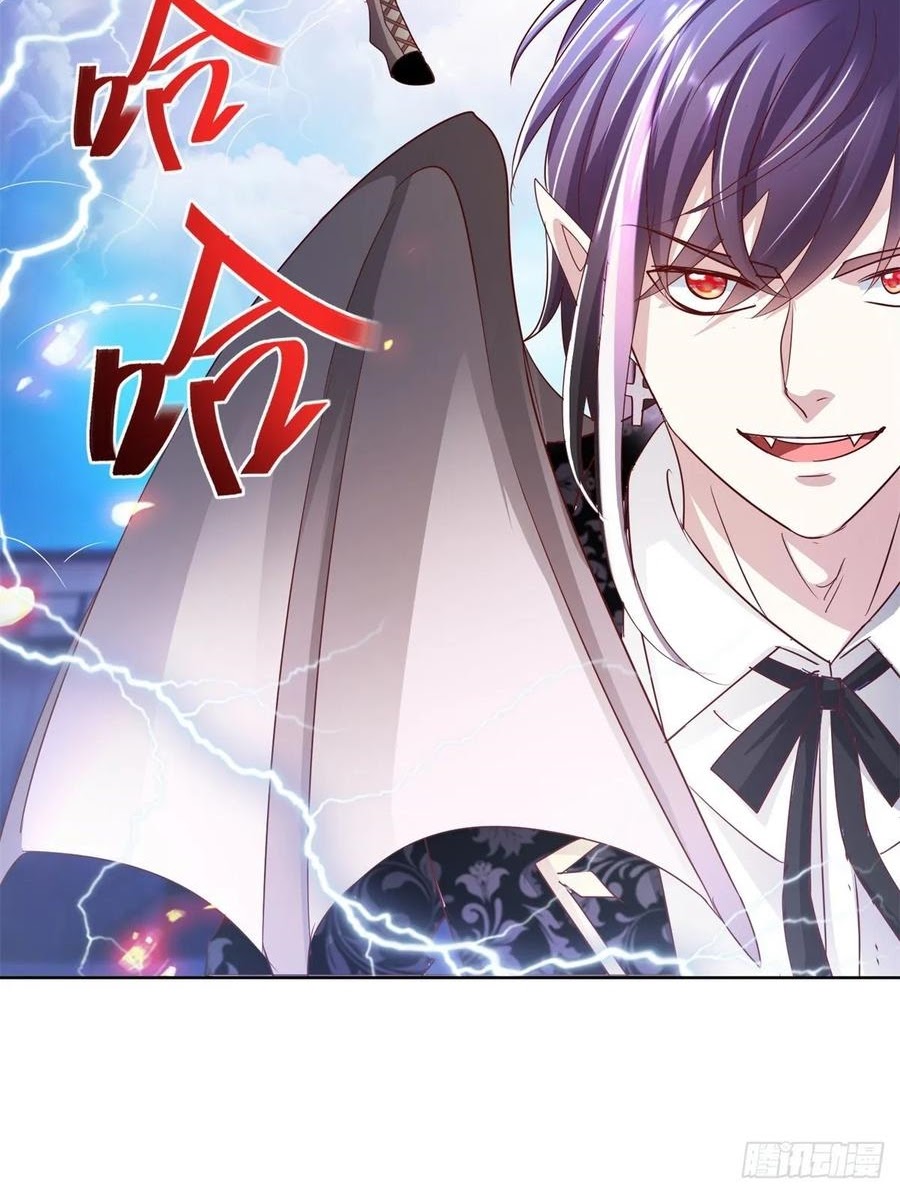 Trail Notice Chapter 135 Gambar 37