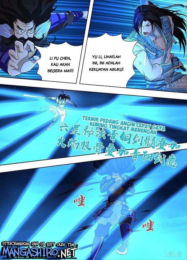 yong heng zhi zun chapter 181 - Page 11