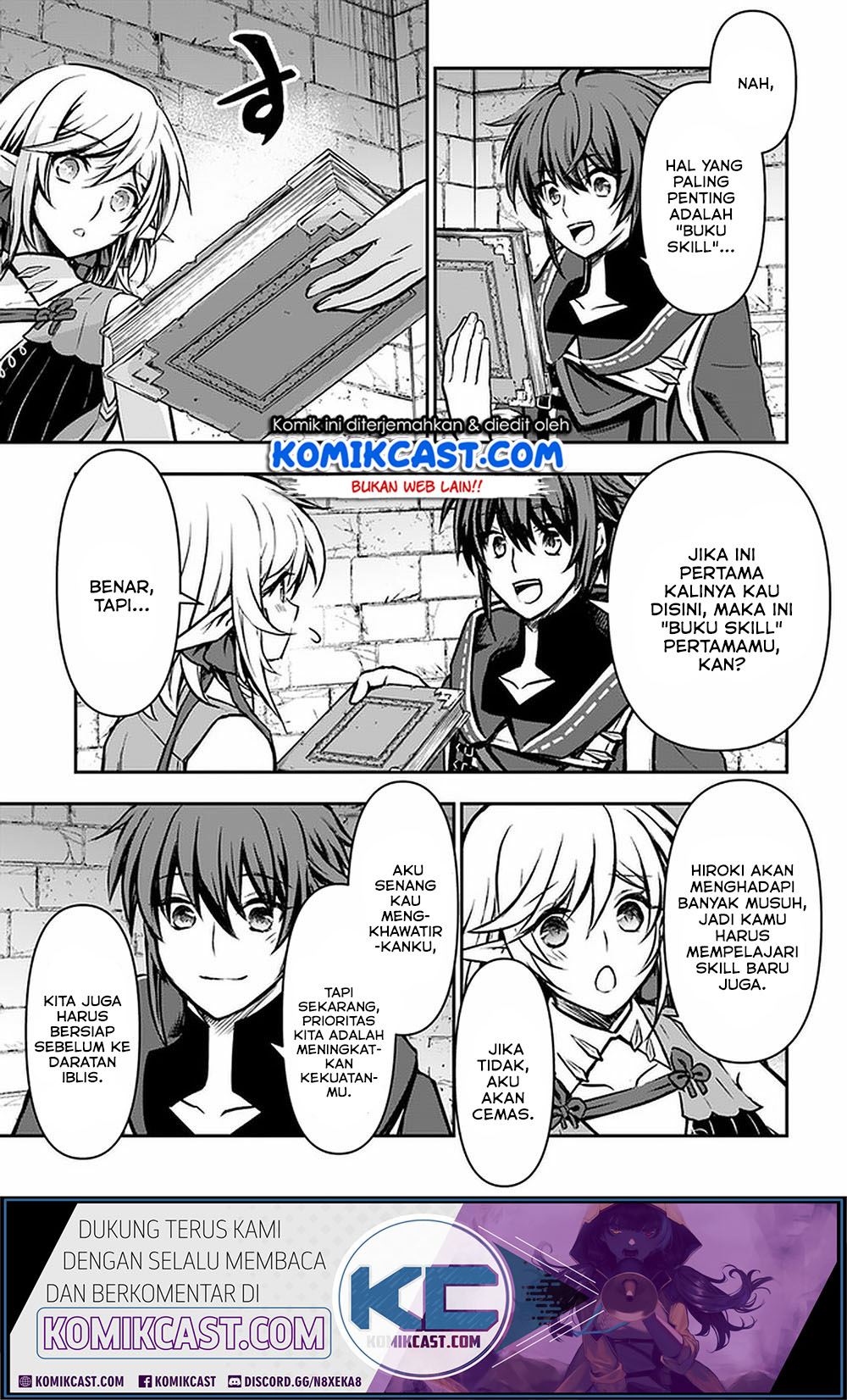 Kanzen Kaihi Healer no Kiseki Chapter 14 Gambar 24