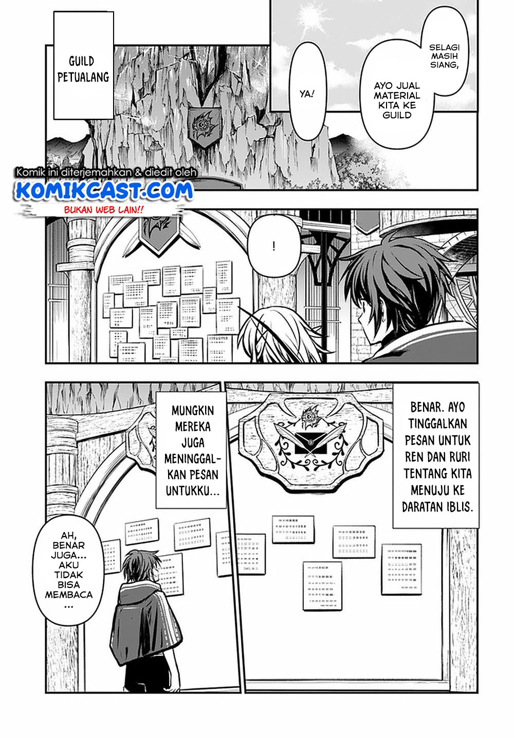 Kanzen Kaihi Healer no Kiseki Chapter 14 Gambar 28