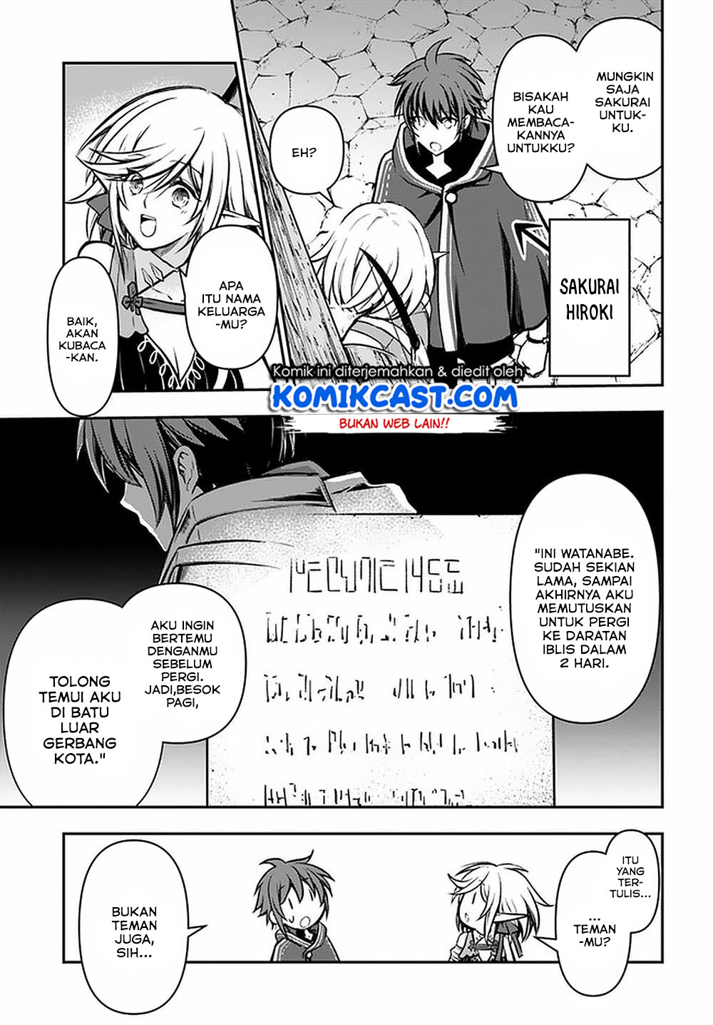 Kanzen Kaihi Healer no Kiseki Chapter 14 Gambar 30