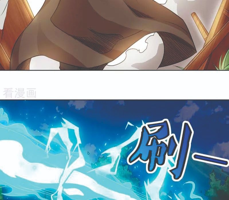 Rebirth After 80.000 Years Passed Chapter 139 Gambar 27