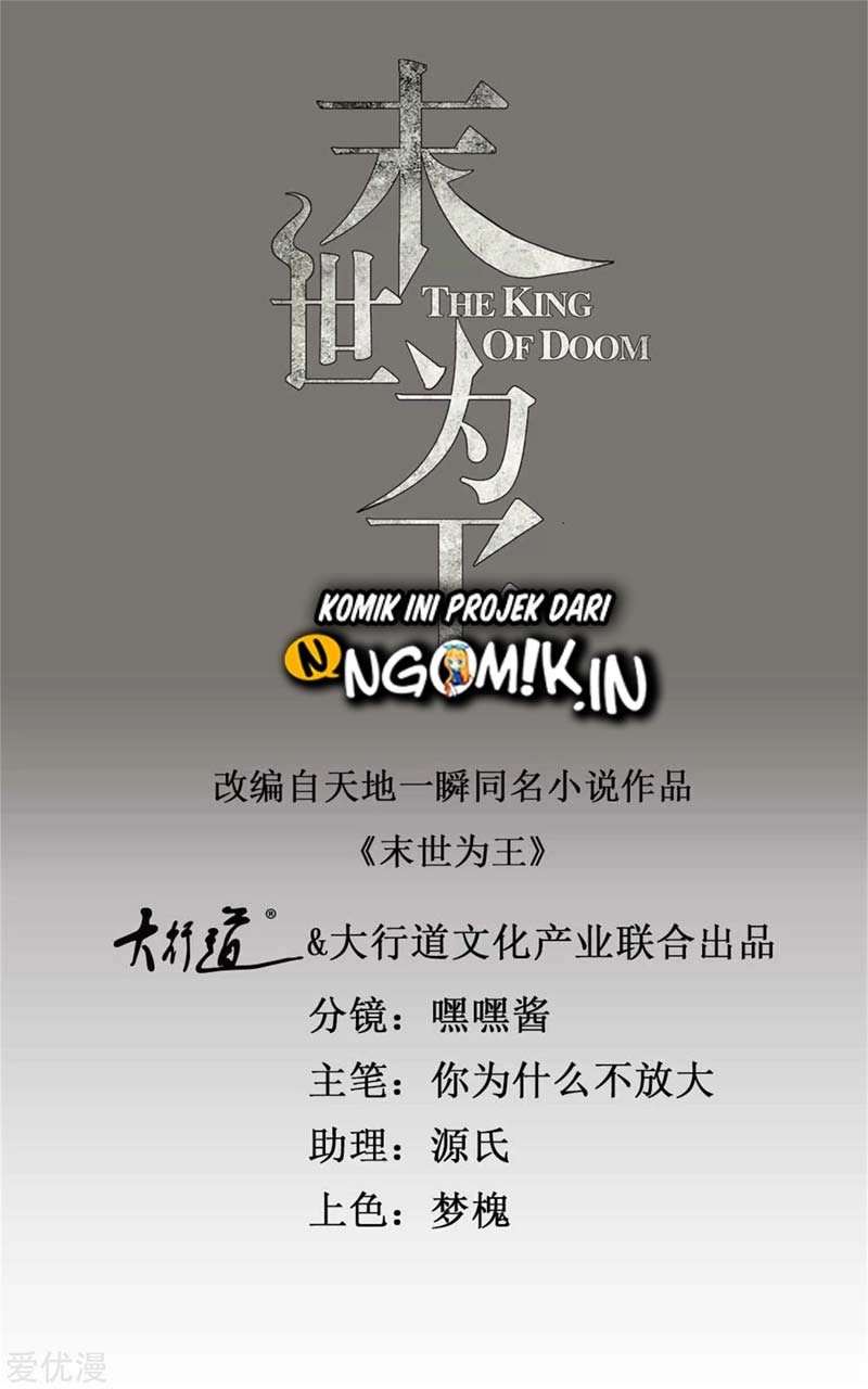 Baca Manhua King of Apocalypse Chapter 259 Gambar 2