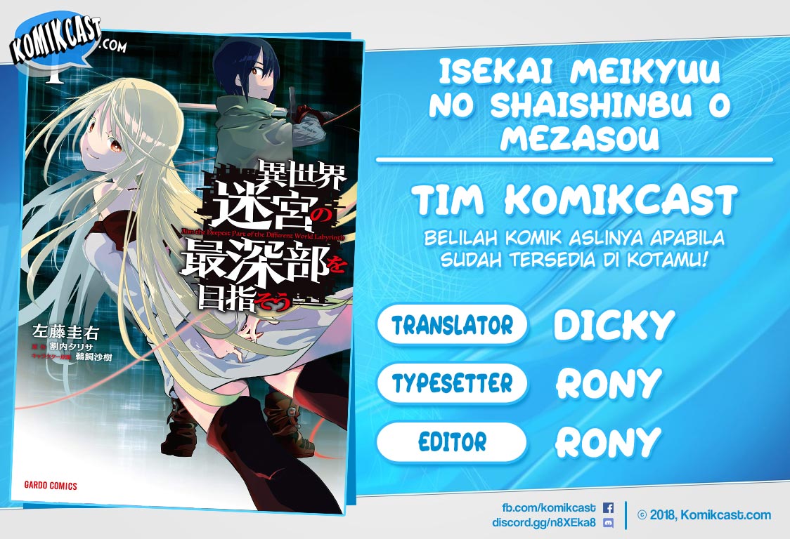 Baca Komik Isekai Meikyuu no Saishinbu o Mezasou Chapter 11 Gambar 1