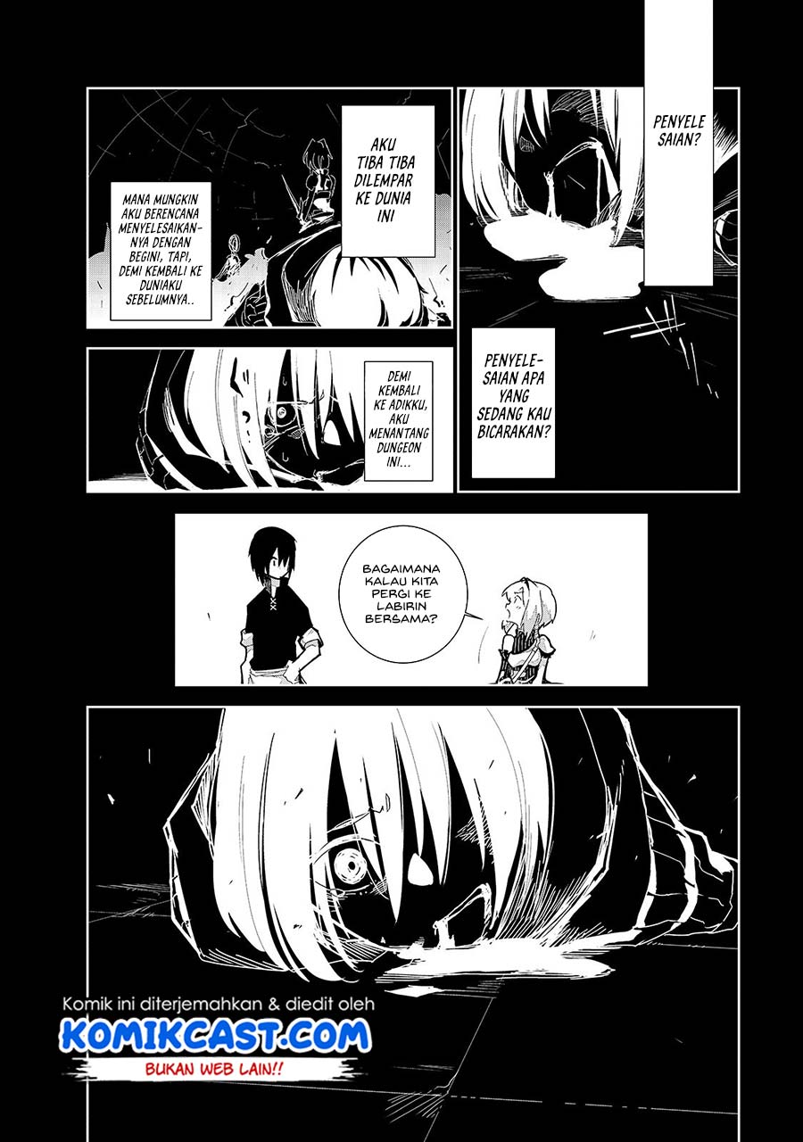 Isekai Meikyuu no Saishinbu o Mezasou Chapter 11 Gambar 11