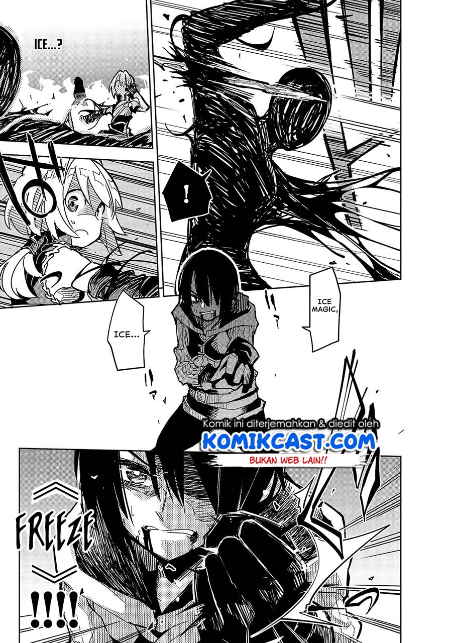 Isekai Meikyuu no Saishinbu o Mezasou Chapter 11 Gambar 16