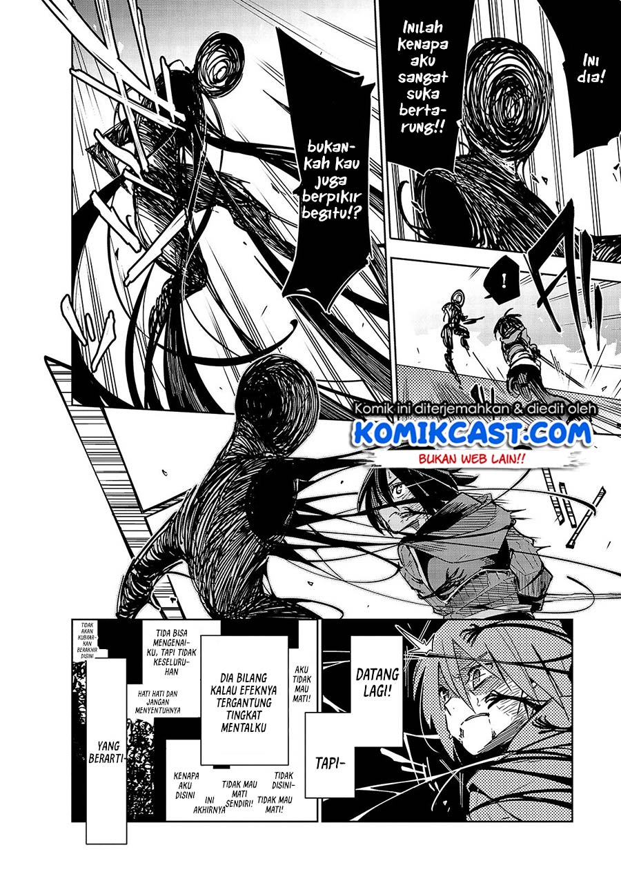 Isekai Meikyuu no Saishinbu o Mezasou Chapter 11 Gambar 23