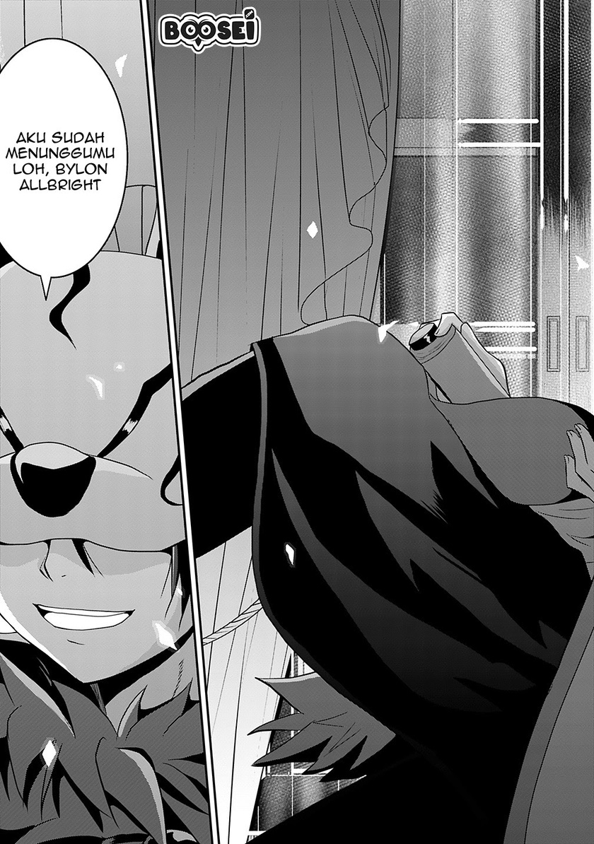 Save & Load no Dekiru Yadoya-san Chapter 13 Gambar 16