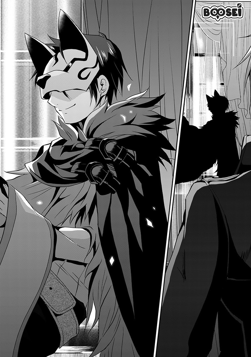 Save & Load no Dekiru Yadoya-san Chapter 13 Gambar 17