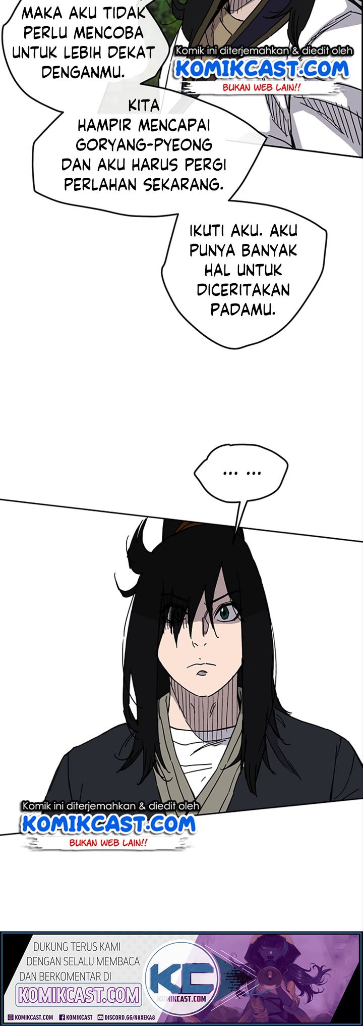 The Undefeatable Swordsman Chapter 17 Gambar 8