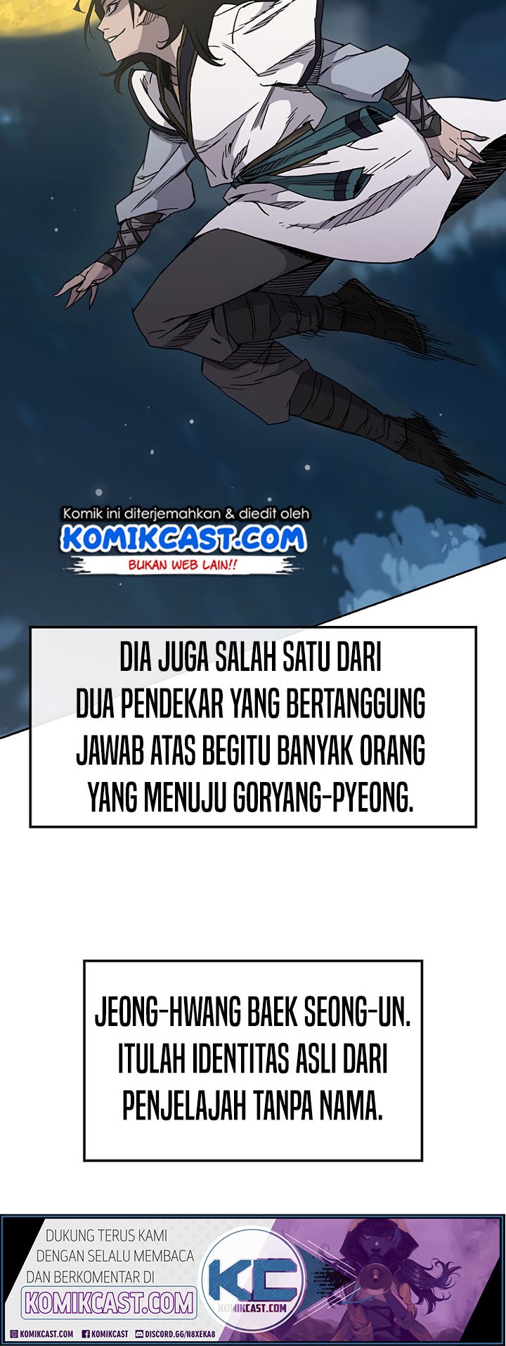 The Undefeatable Swordsman Chapter 17 Gambar 32