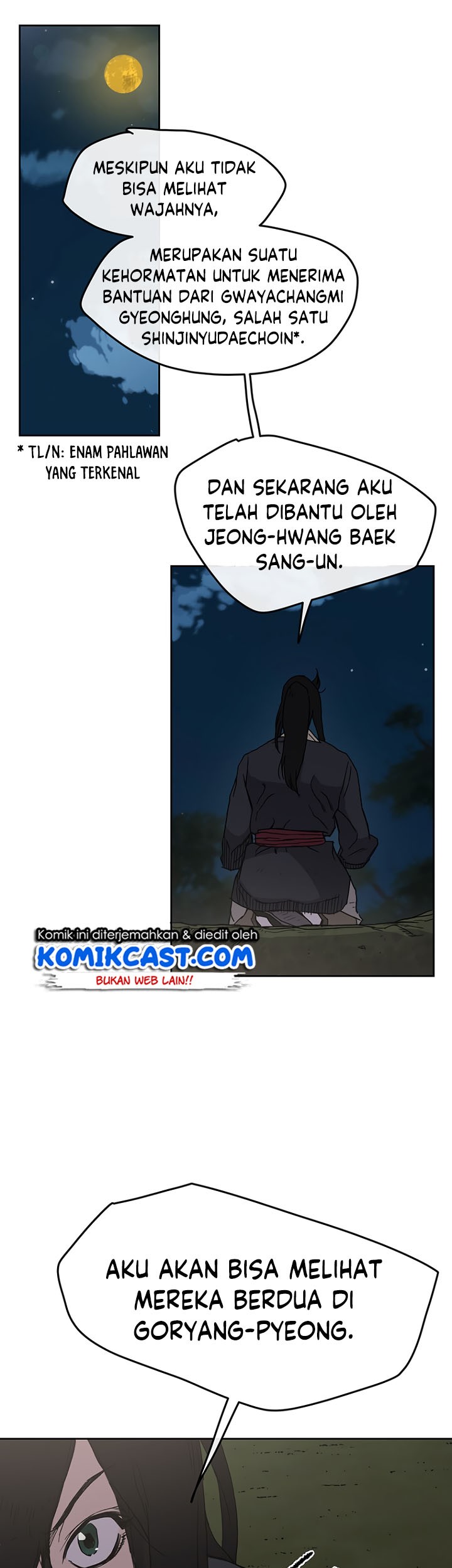 The Undefeatable Swordsman Chapter 17 Gambar 33