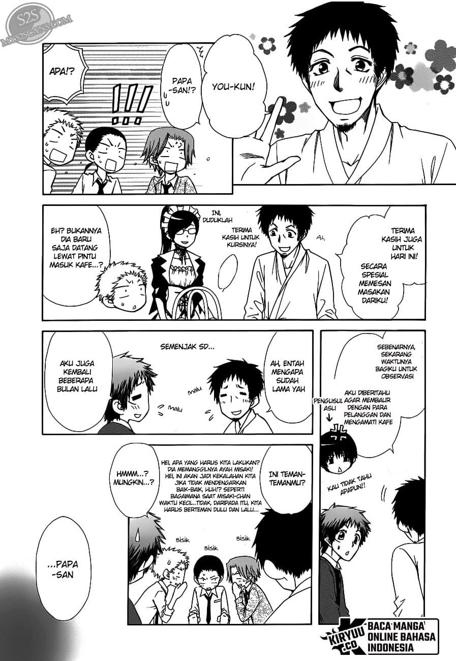 Kaichou wa Maid-sama! Chapter 71 Gambar 12
