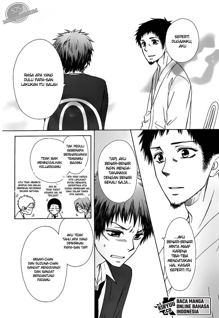 Kaichou wa Maid-sama! Chapter 71 Gambar 13