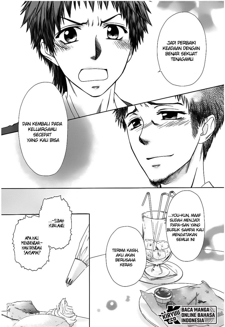 Kaichou wa Maid-sama! Chapter 71 Gambar 14