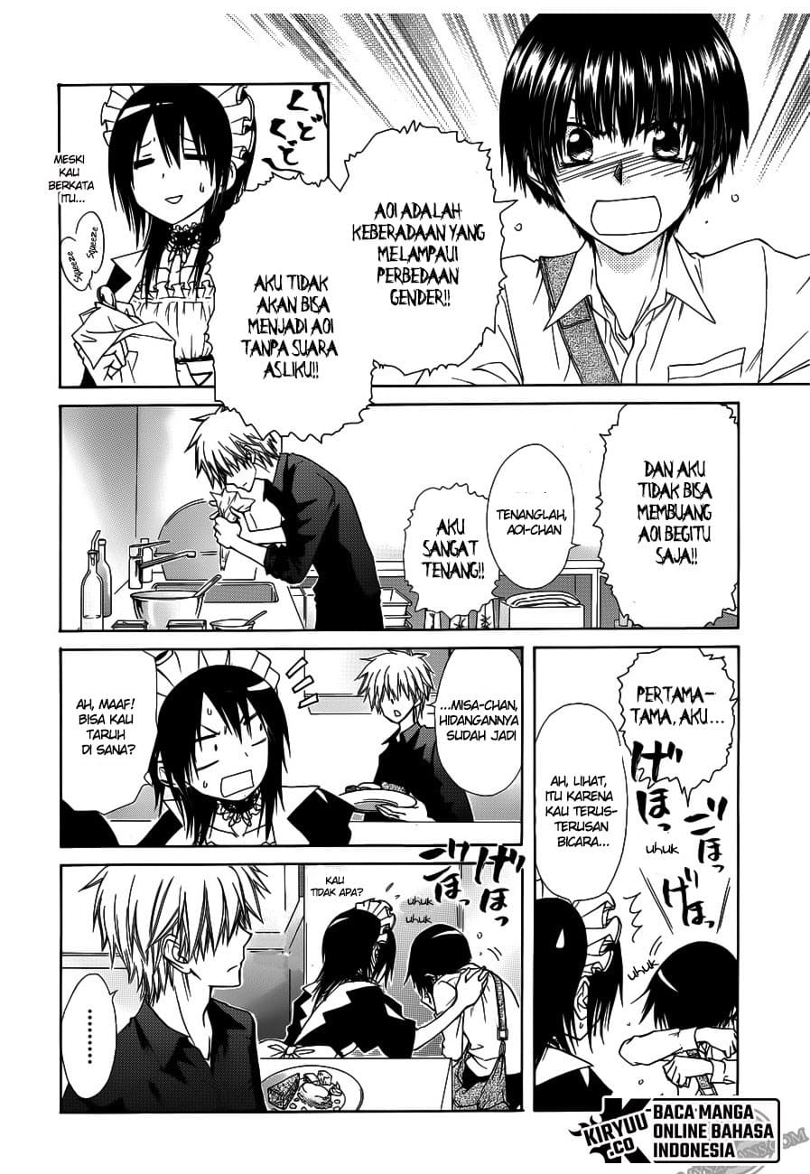 Kaichou wa Maid-sama! Chapter 71 Gambar 15