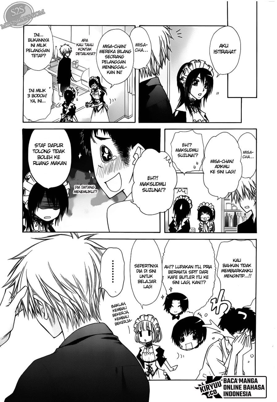 Kaichou wa Maid-sama! Chapter 71 Gambar 18