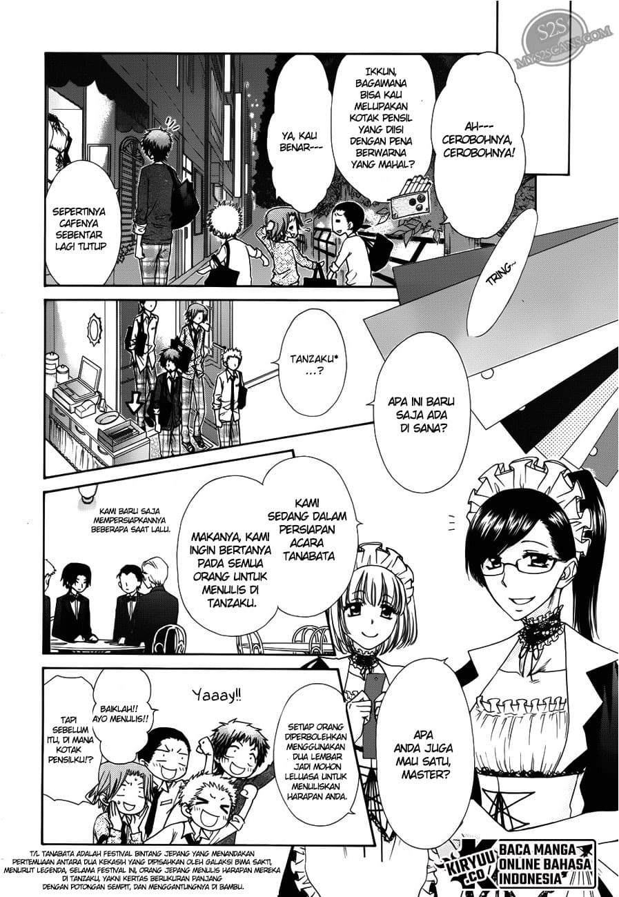 Kaichou wa Maid-sama! Chapter 71 Gambar 19