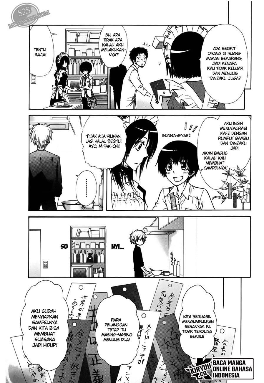 Kaichou wa Maid-sama! Chapter 71 Gambar 20