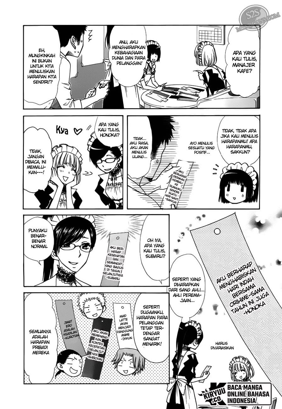 Kaichou wa Maid-sama! Chapter 71 Gambar 21