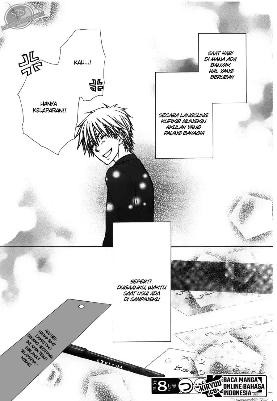 Kaichou wa Maid-sama! Chapter 71 Gambar 32