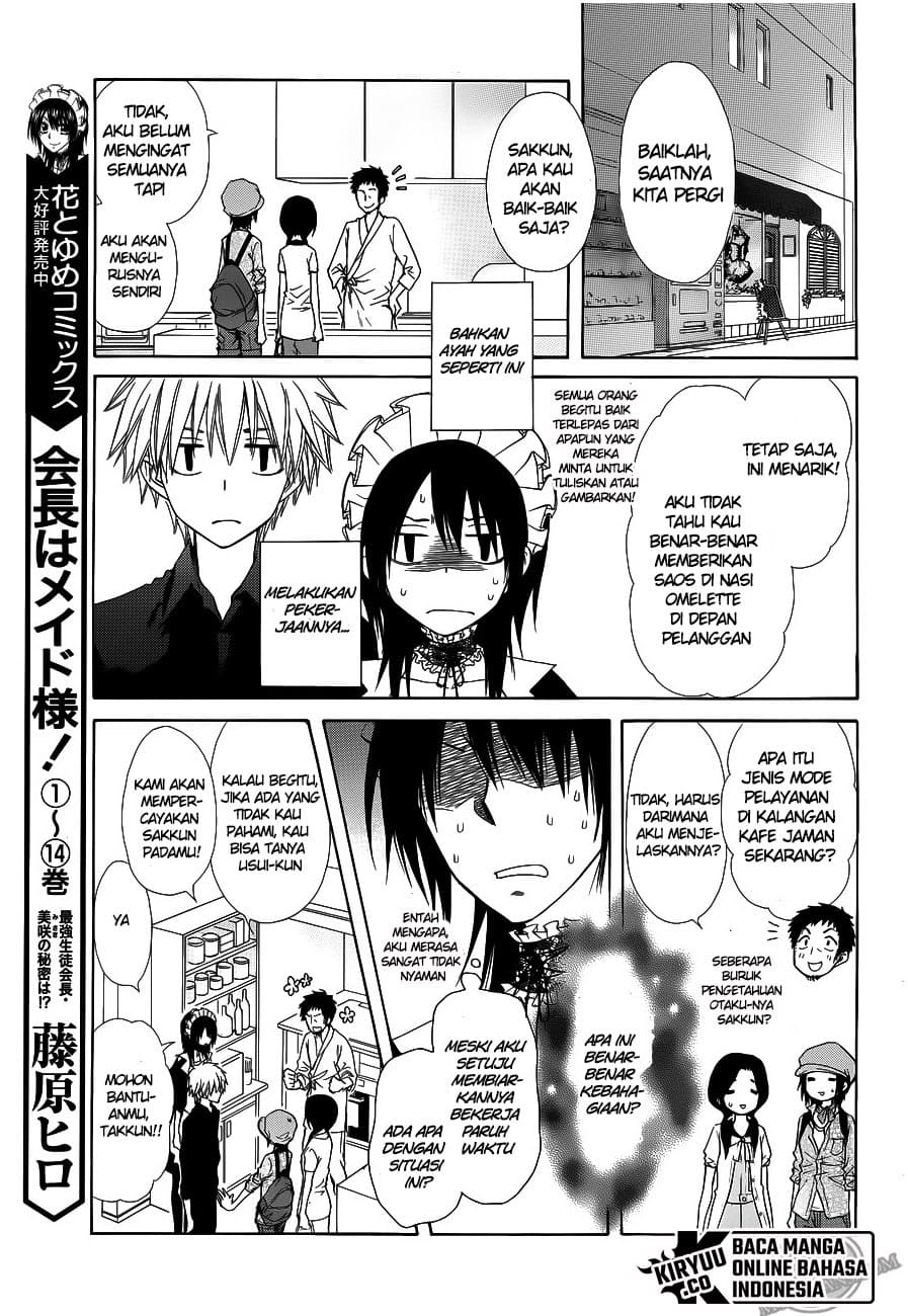 Kaichou wa Maid-sama! Chapter 71 Gambar 4