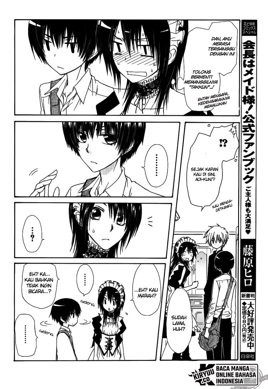 Kaichou wa Maid-sama! Chapter 71 Gambar 5