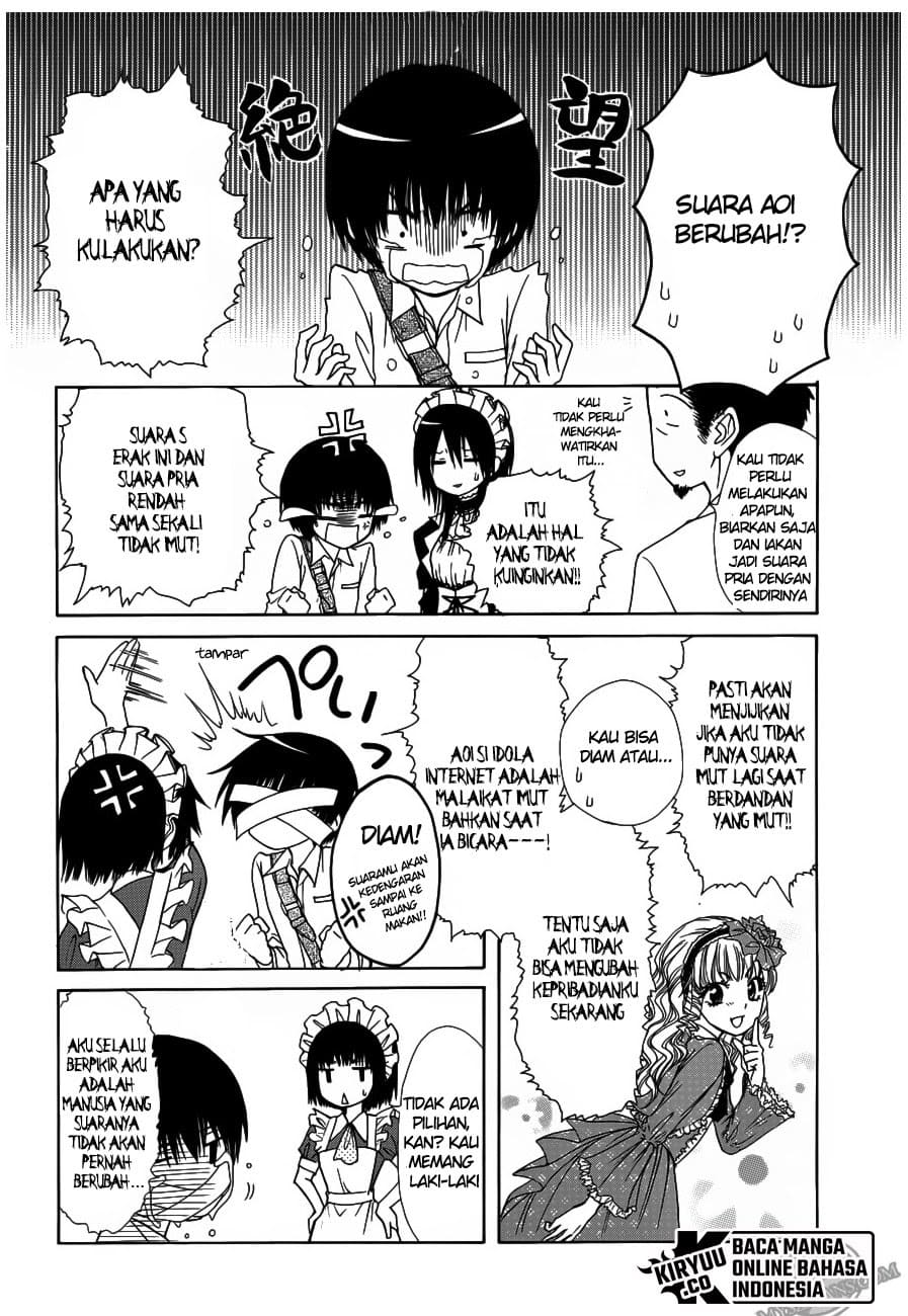 Kaichou wa Maid-sama! Chapter 71 Gambar 7