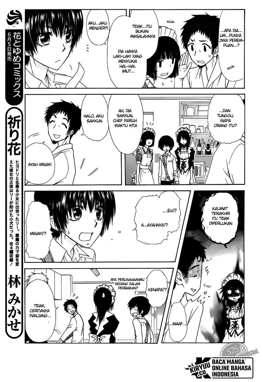 Kaichou wa Maid-sama! Chapter 71 Gambar 8