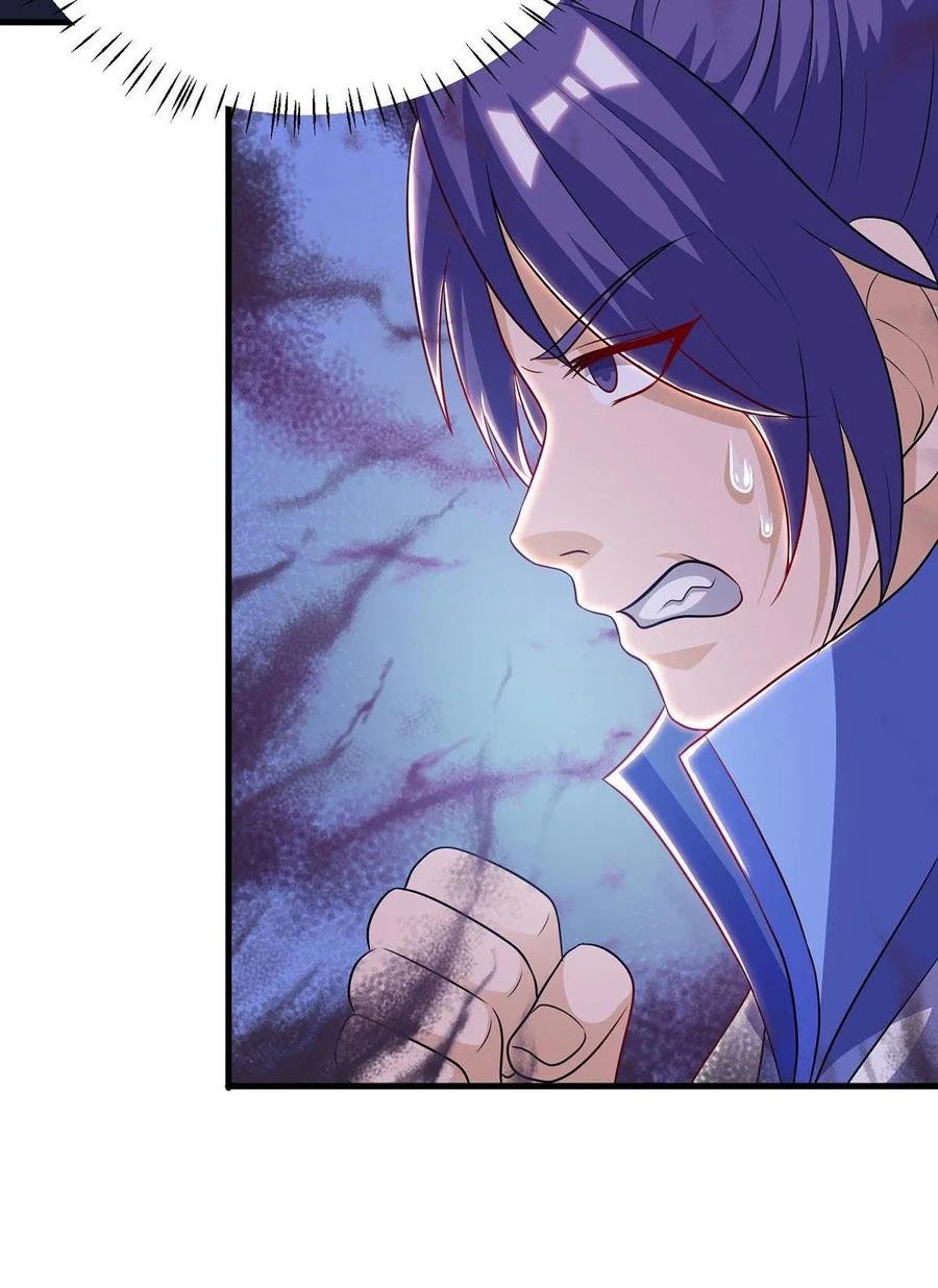 Dominate the Three Realms Chapter 93 Gambar 3