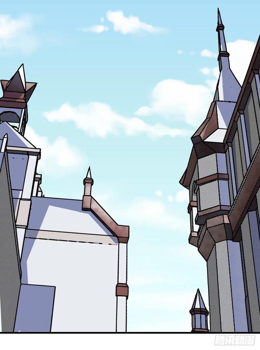 The Hunter Chapter 236 Gambar 9