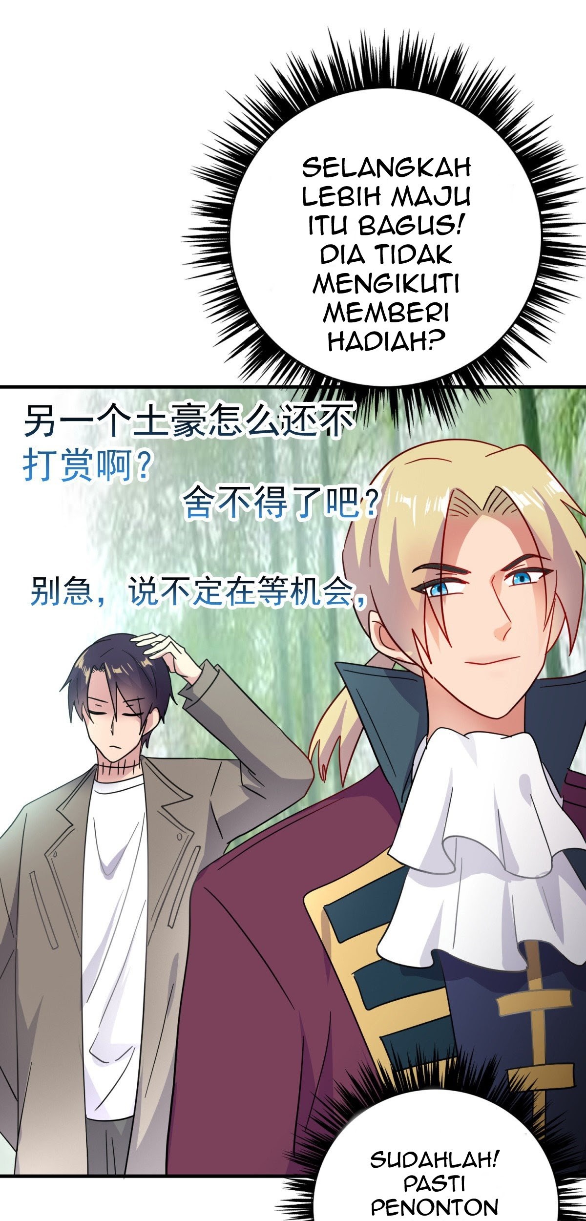 One Thousand Live Broadcast Big Local Tyrant Chapter 44 Gambar 37